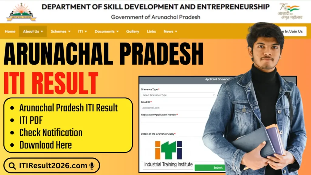 Arunachal Pradesh ITI Result
