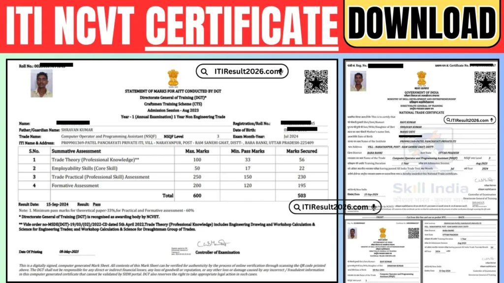 NCVT ITI Certificate Download PDF
