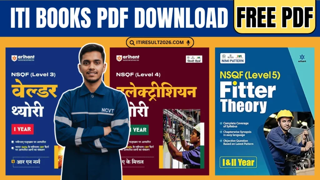 ITI Books Free PDF Download