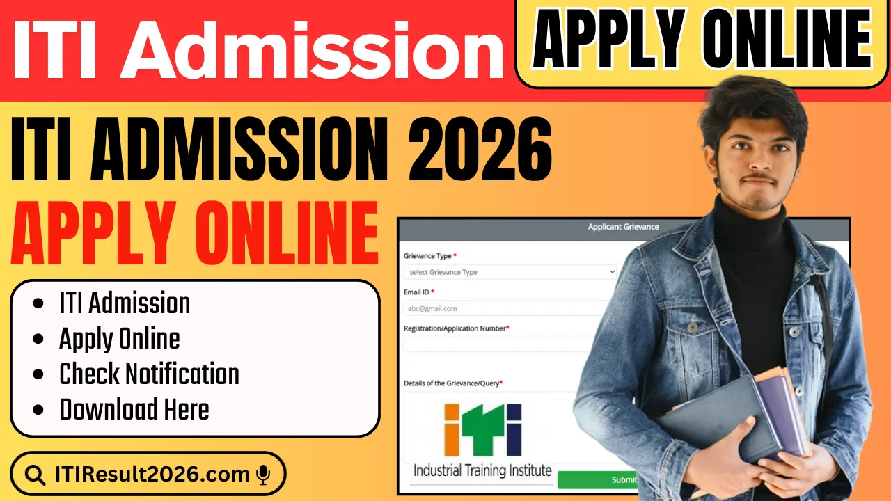 ITI Admission