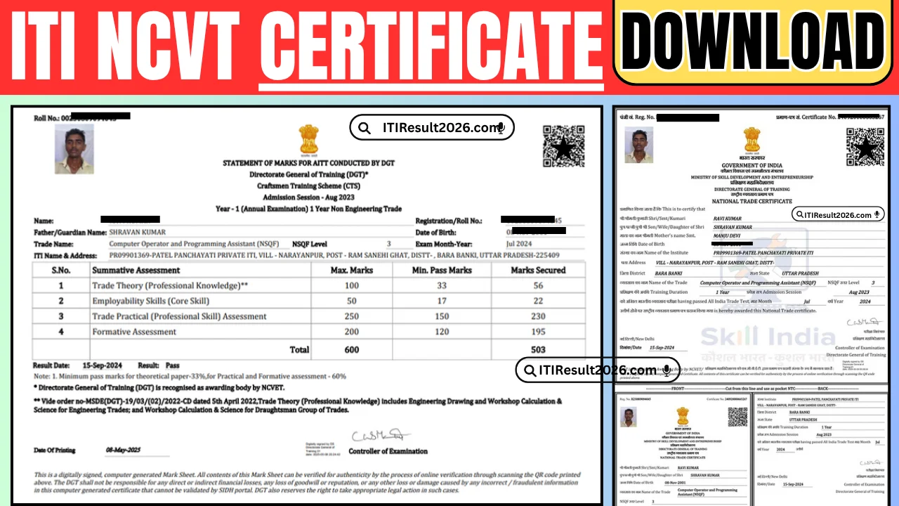 NCVT ITI Certificate Download PDF